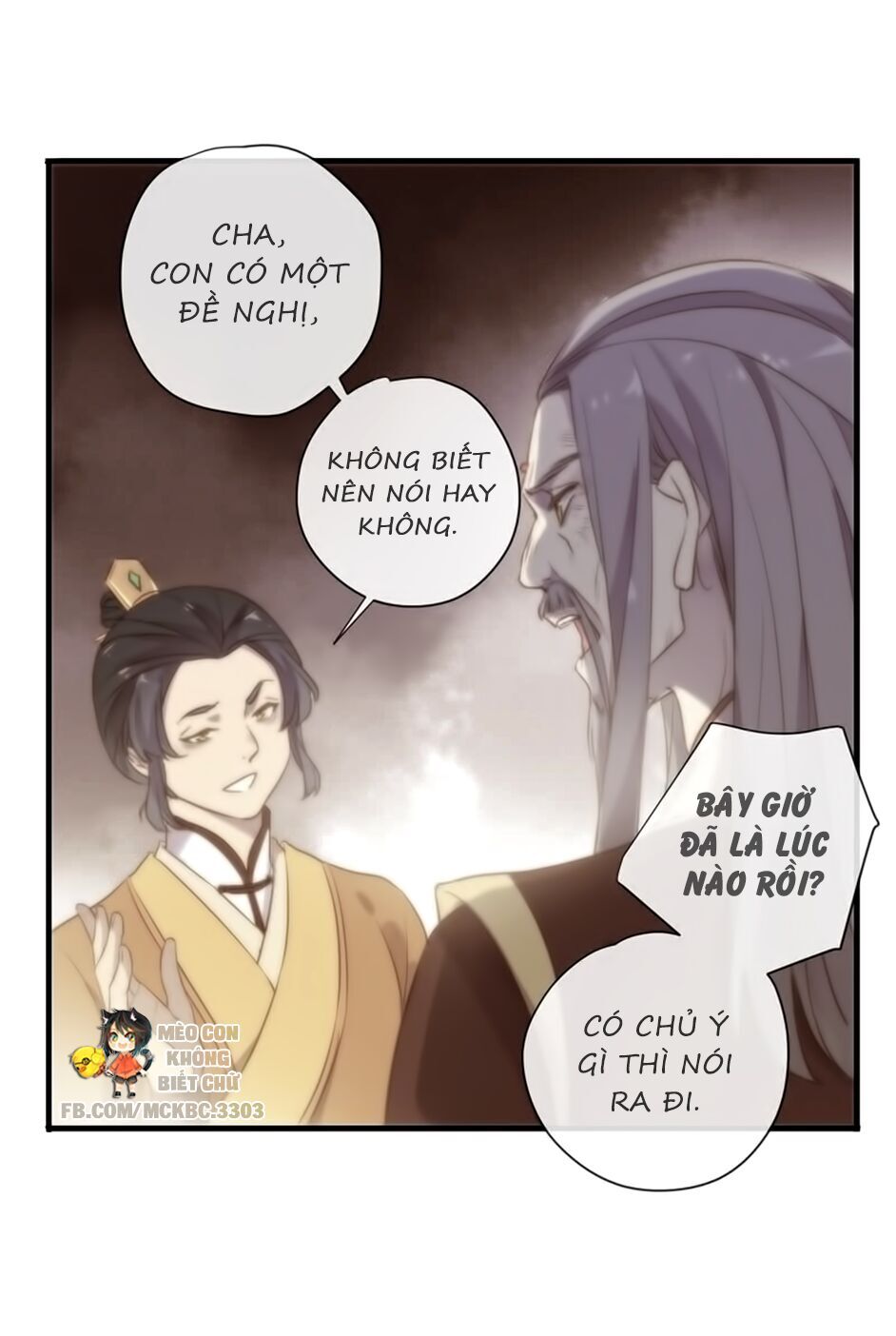 Bách Yêu Dị Văn Chapter 95 - Trang 2