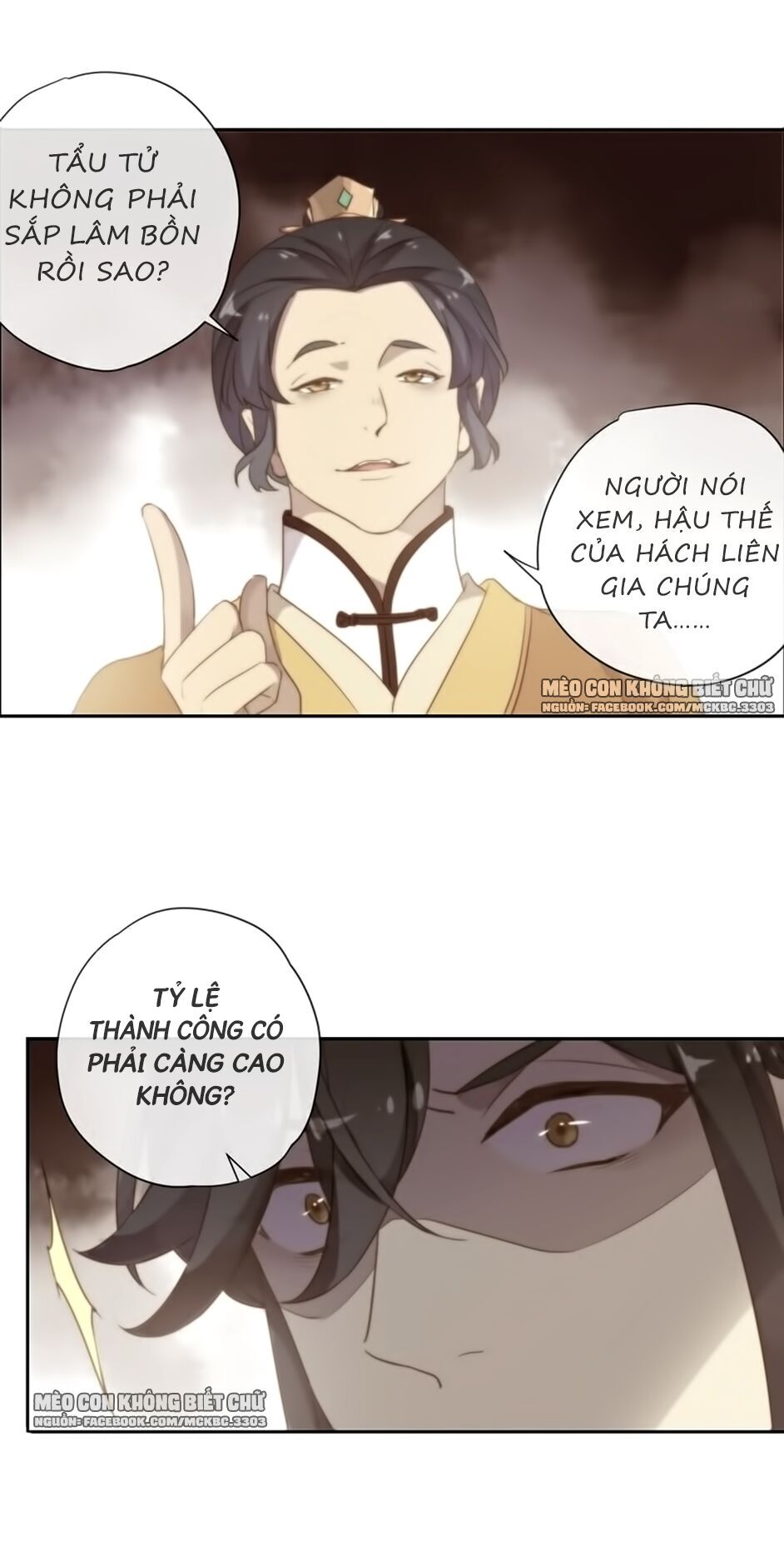 Bách Yêu Dị Văn Chapter 95 - Trang 2