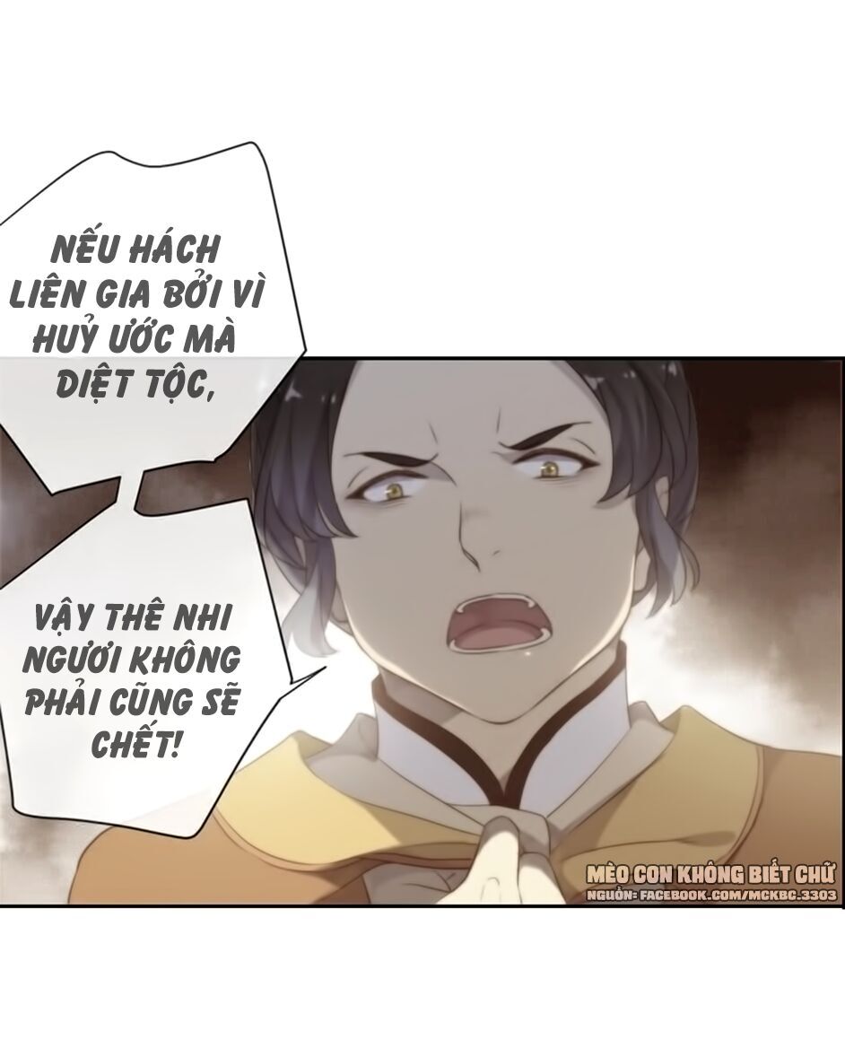 Bách Yêu Dị Văn Chapter 95 - Trang 2