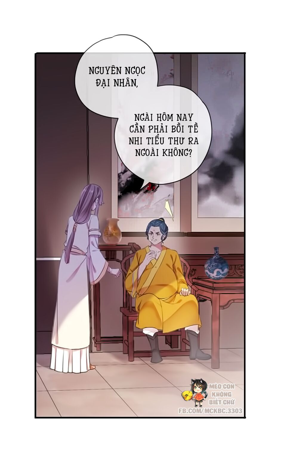 Bách Yêu Dị Văn Chapter 95 - Trang 2