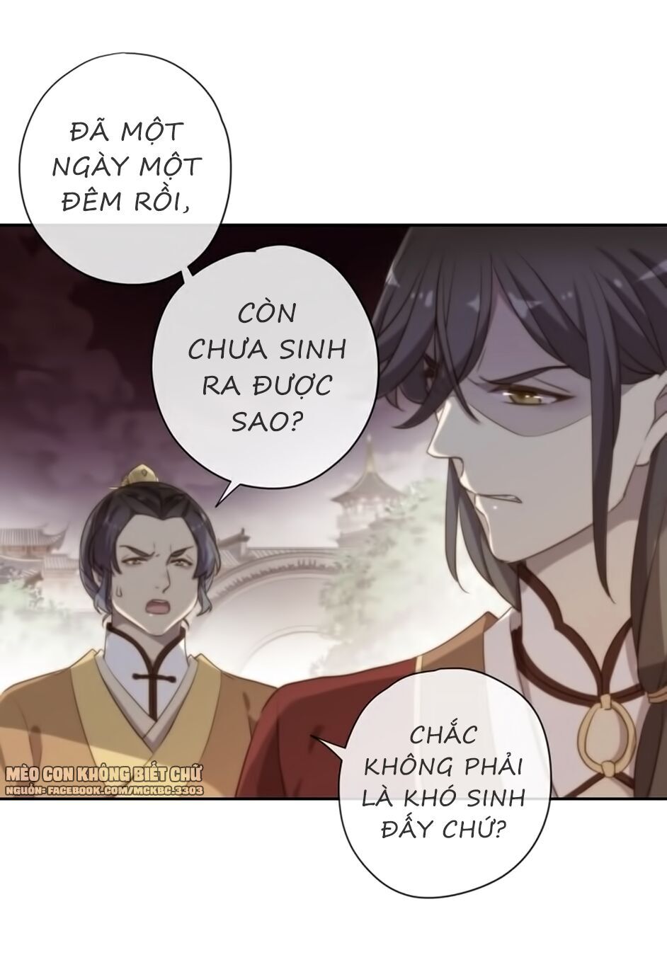 Bách Yêu Dị Văn Chapter 95 - Trang 2