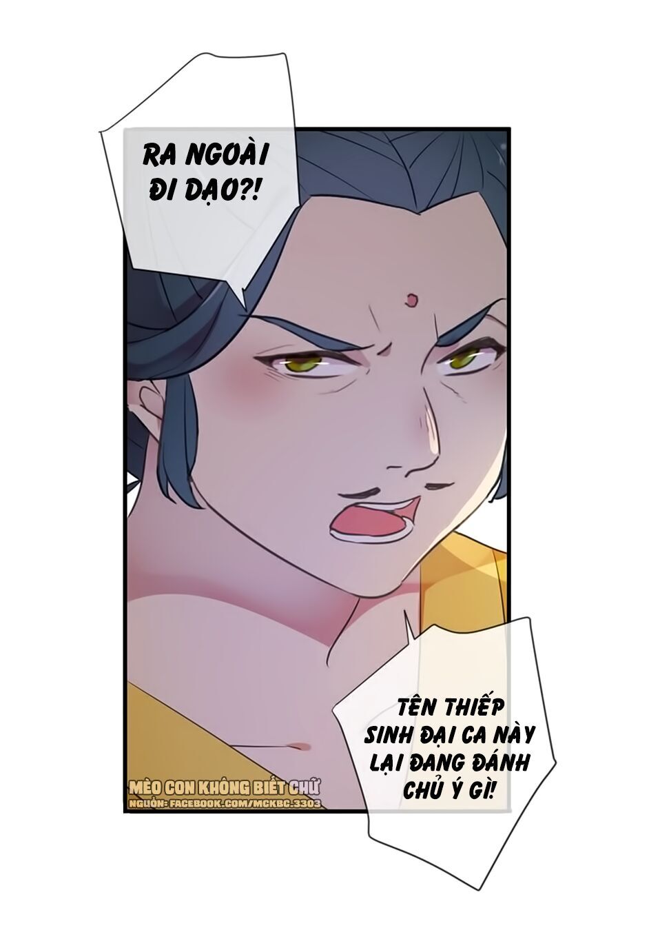 Bách Yêu Dị Văn Chapter 95 - Trang 2