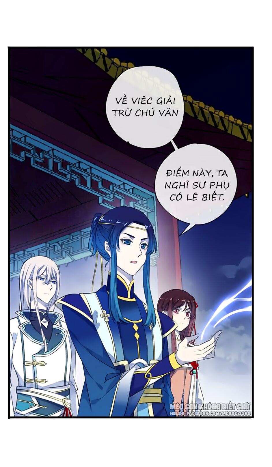 Bách Yêu Dị Văn Chapter 94 - Trang 2