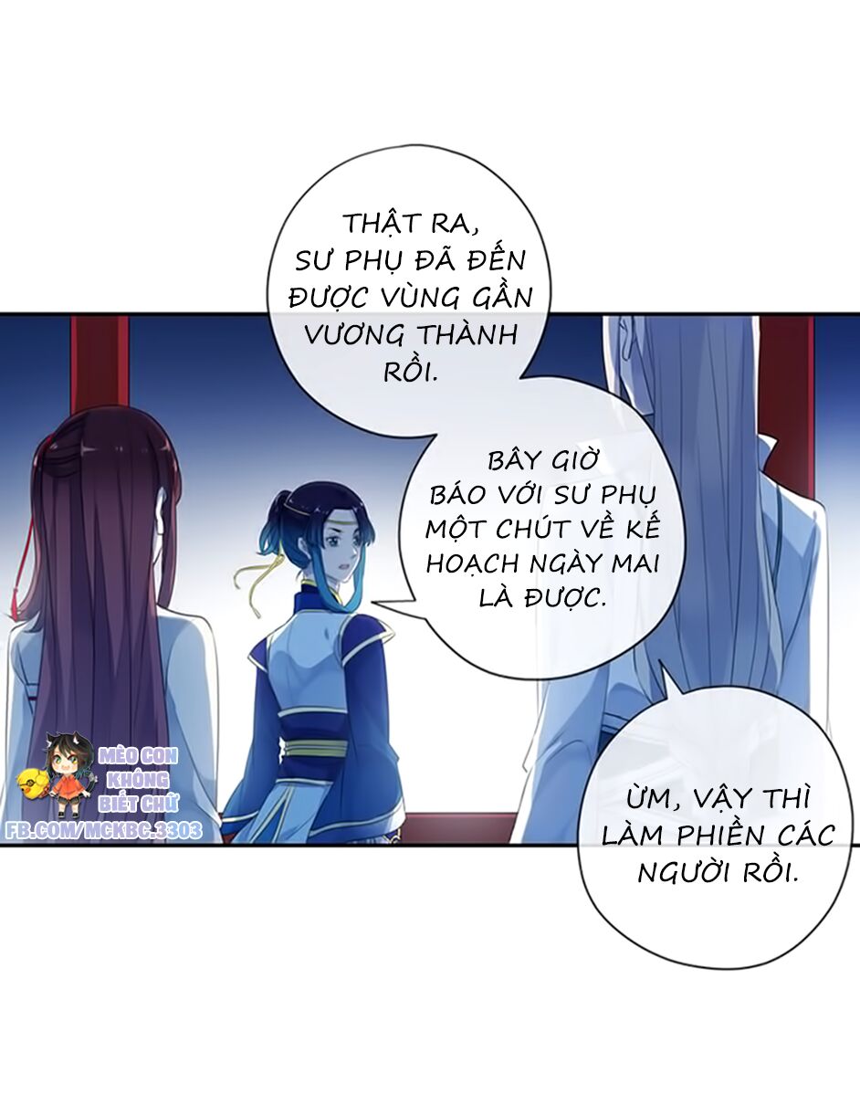 Bách Yêu Dị Văn Chapter 94 - Trang 2