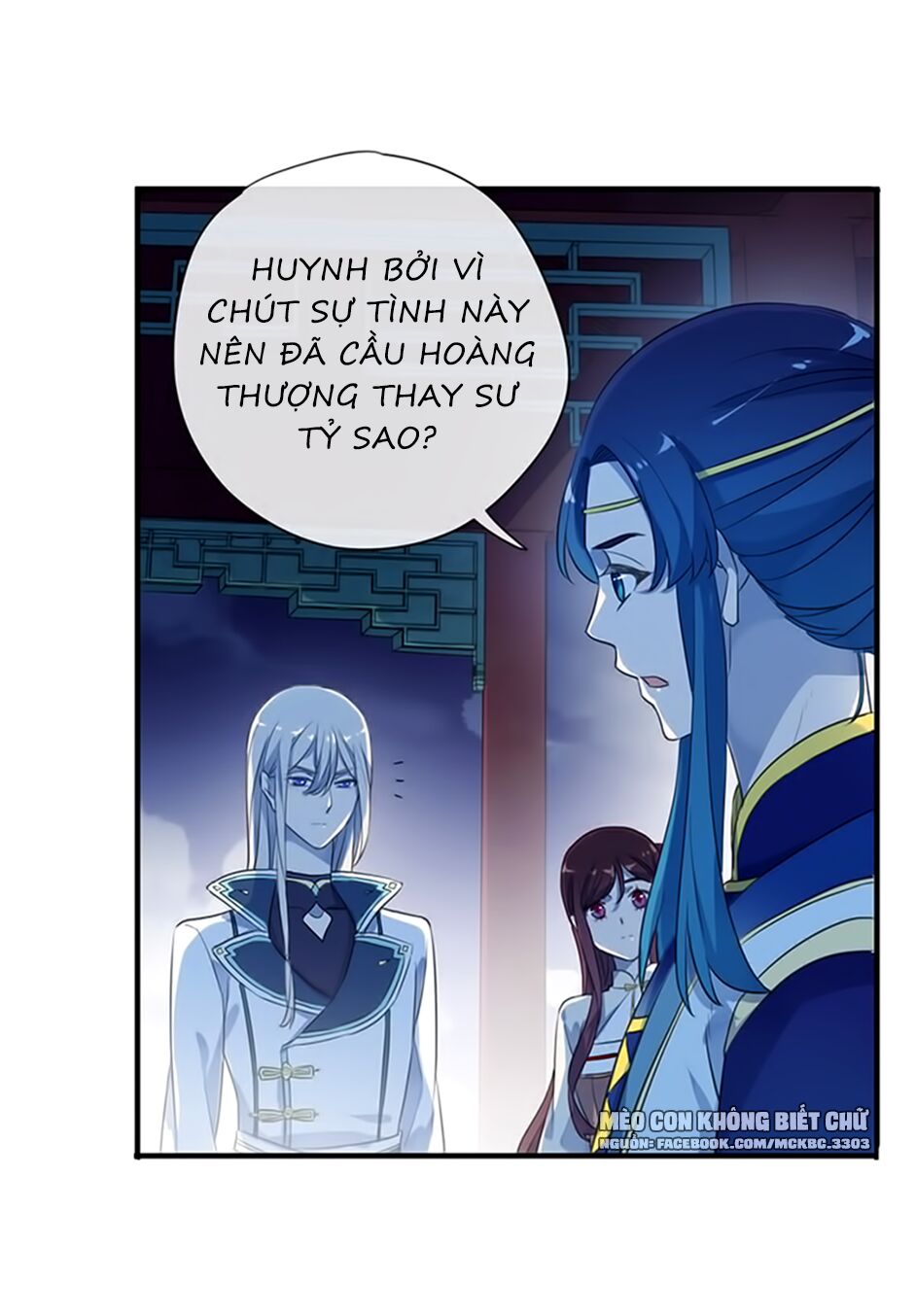 Bách Yêu Dị Văn Chapter 94 - Trang 2