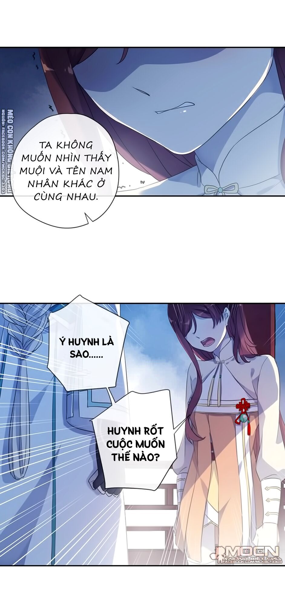 Bách Yêu Dị Văn Chapter 94 - Trang 2