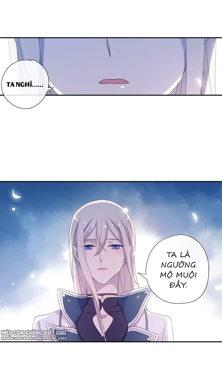 Bách Yêu Dị Văn Chapter 94 - Trang 2