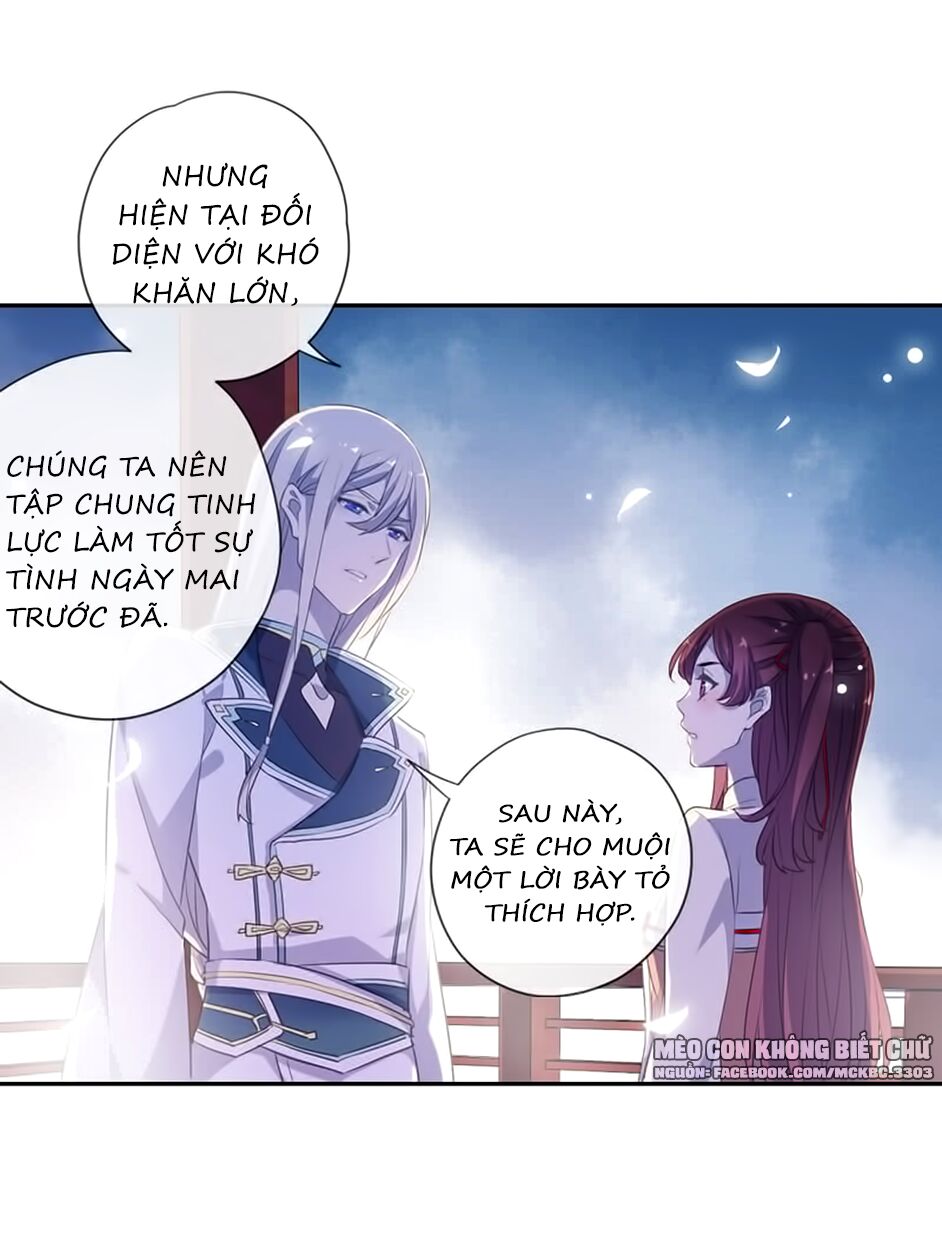 Bách Yêu Dị Văn Chapter 94 - Trang 2