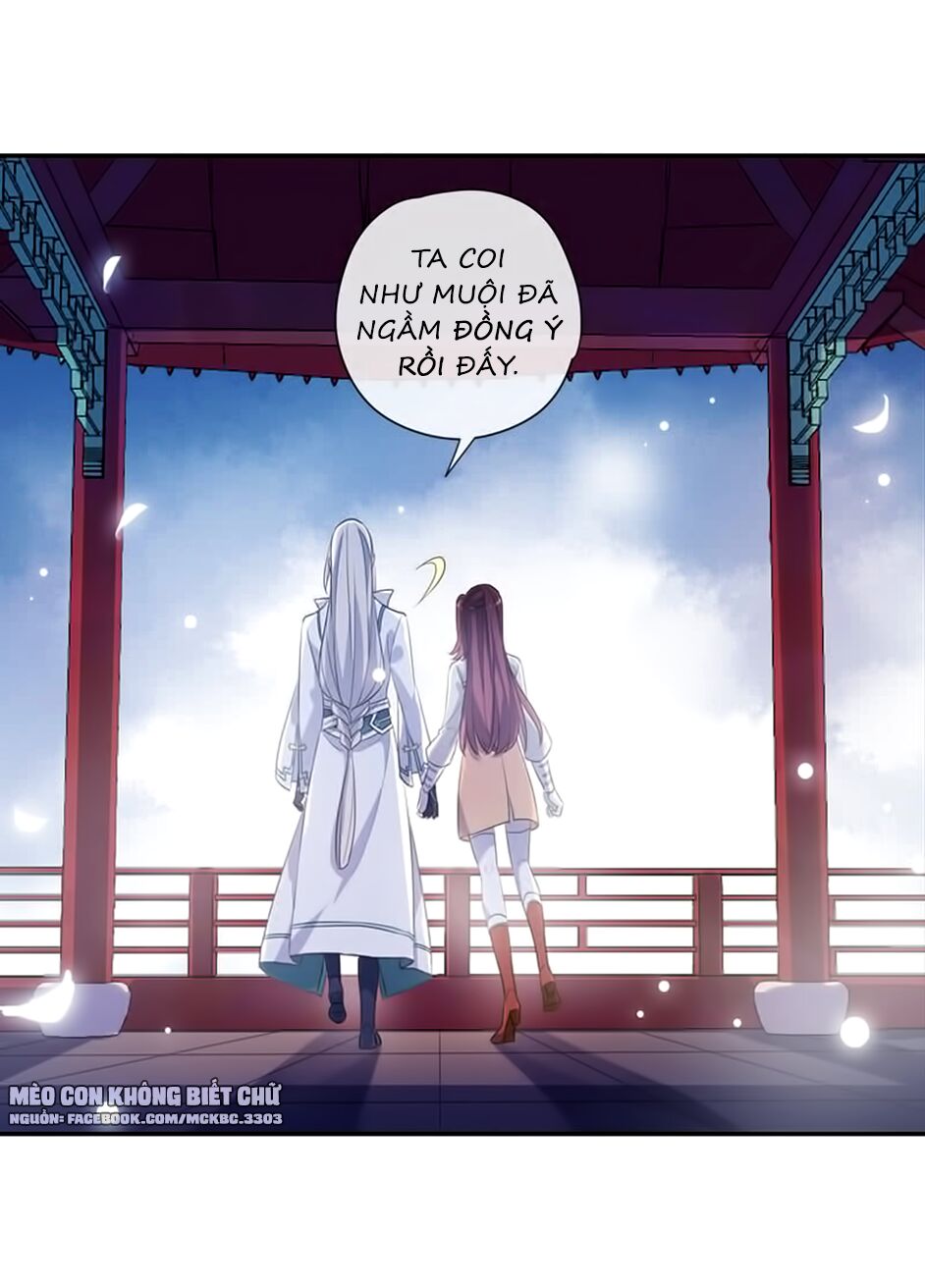 Bách Yêu Dị Văn Chapter 94 - Trang 2