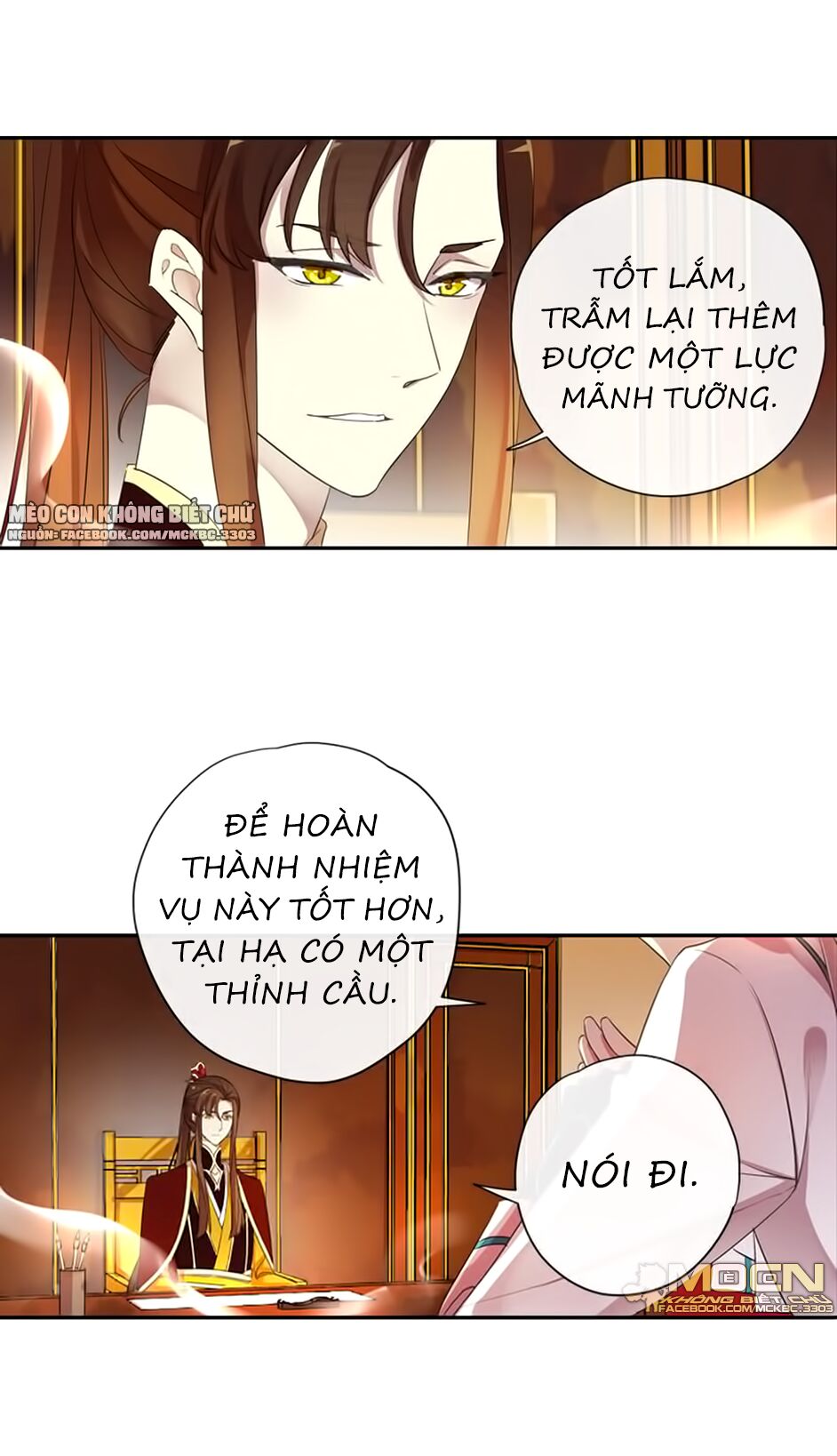 Bách Yêu Dị Văn Chapter 94 - Trang 2