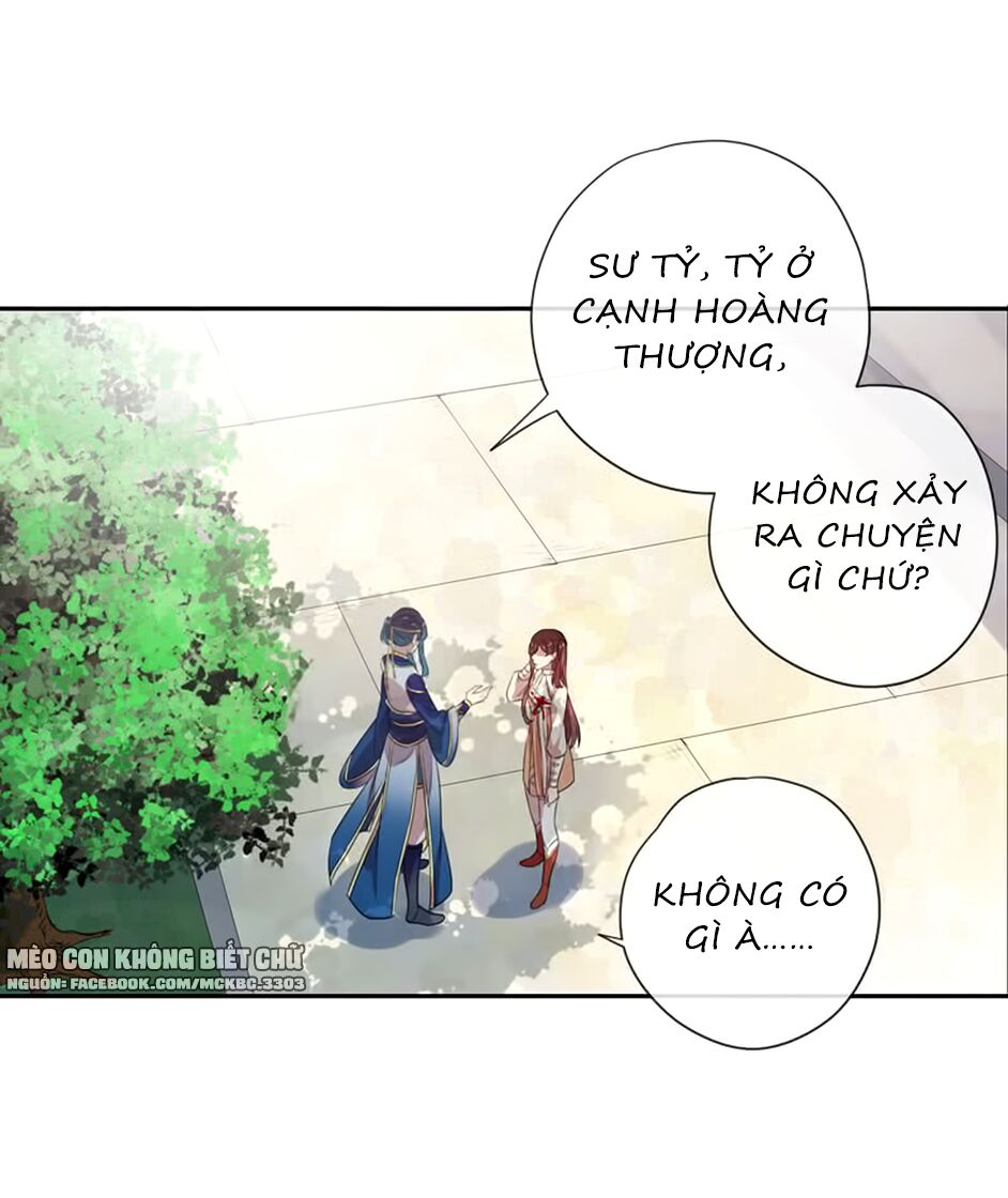 Bách Yêu Dị Văn Chapter 93 - Trang 2