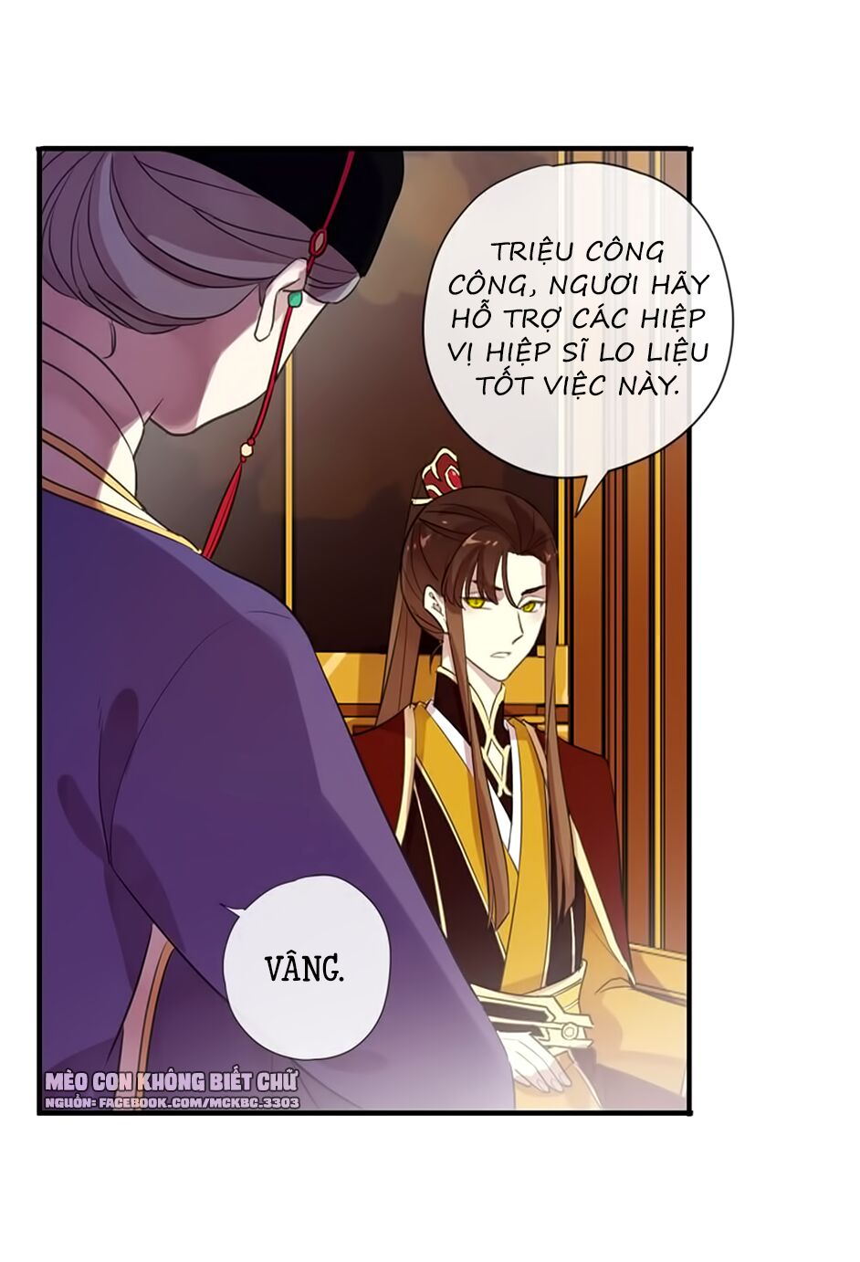 Bách Yêu Dị Văn Chapter 93 - Trang 2