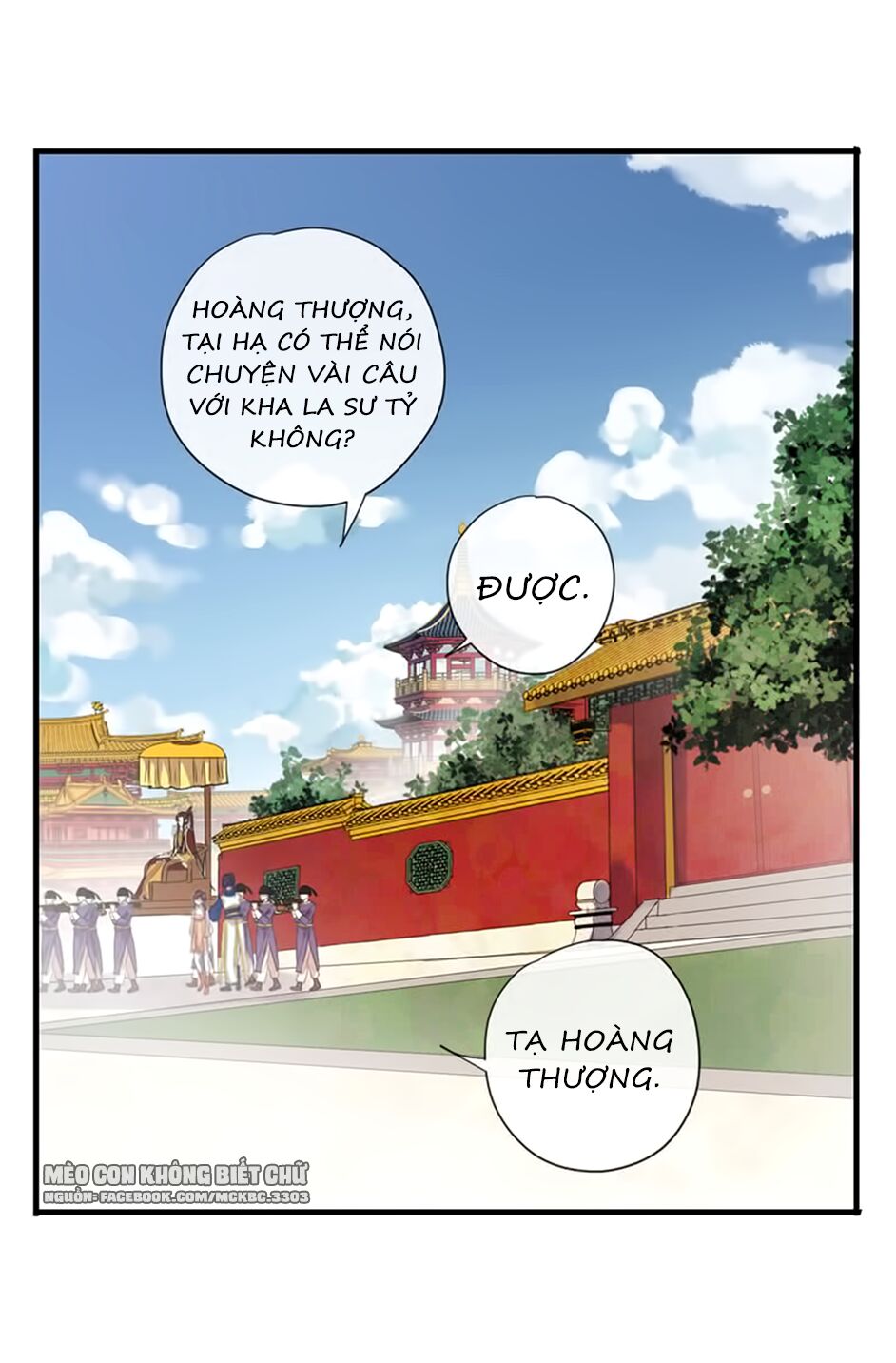 Bách Yêu Dị Văn Chapter 93 - Trang 2