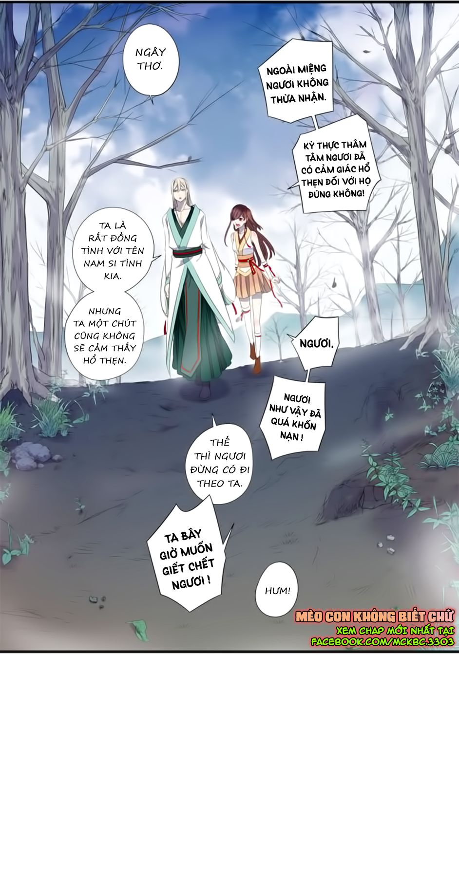 Bách Yêu Dị Văn Chapter 10 - Trang 2