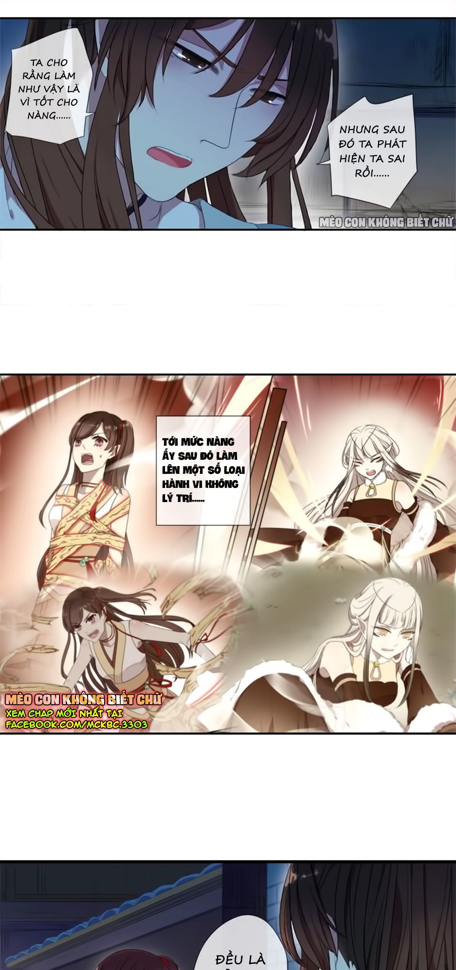 Bách Yêu Dị Văn Chapter 7 - Trang 2