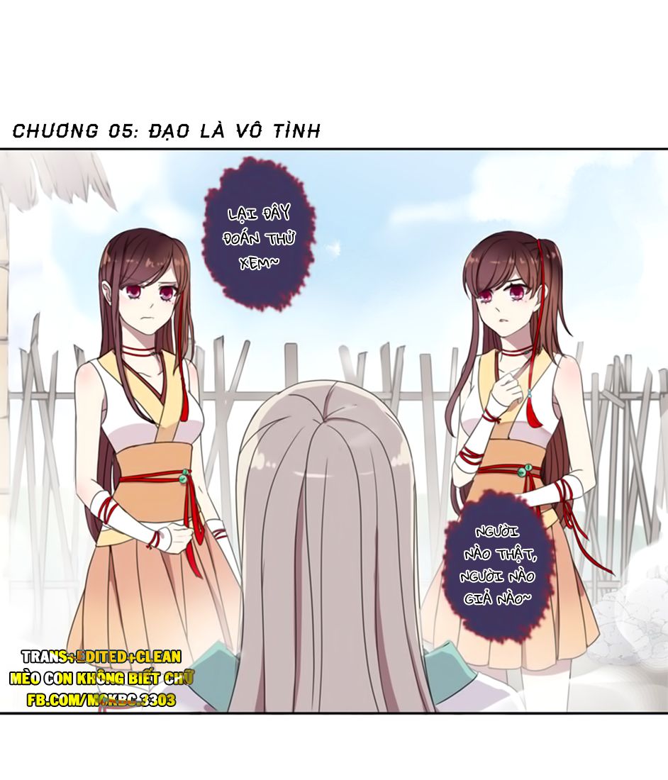 Bách Yêu Dị Văn Chapter 5 - Trang 2