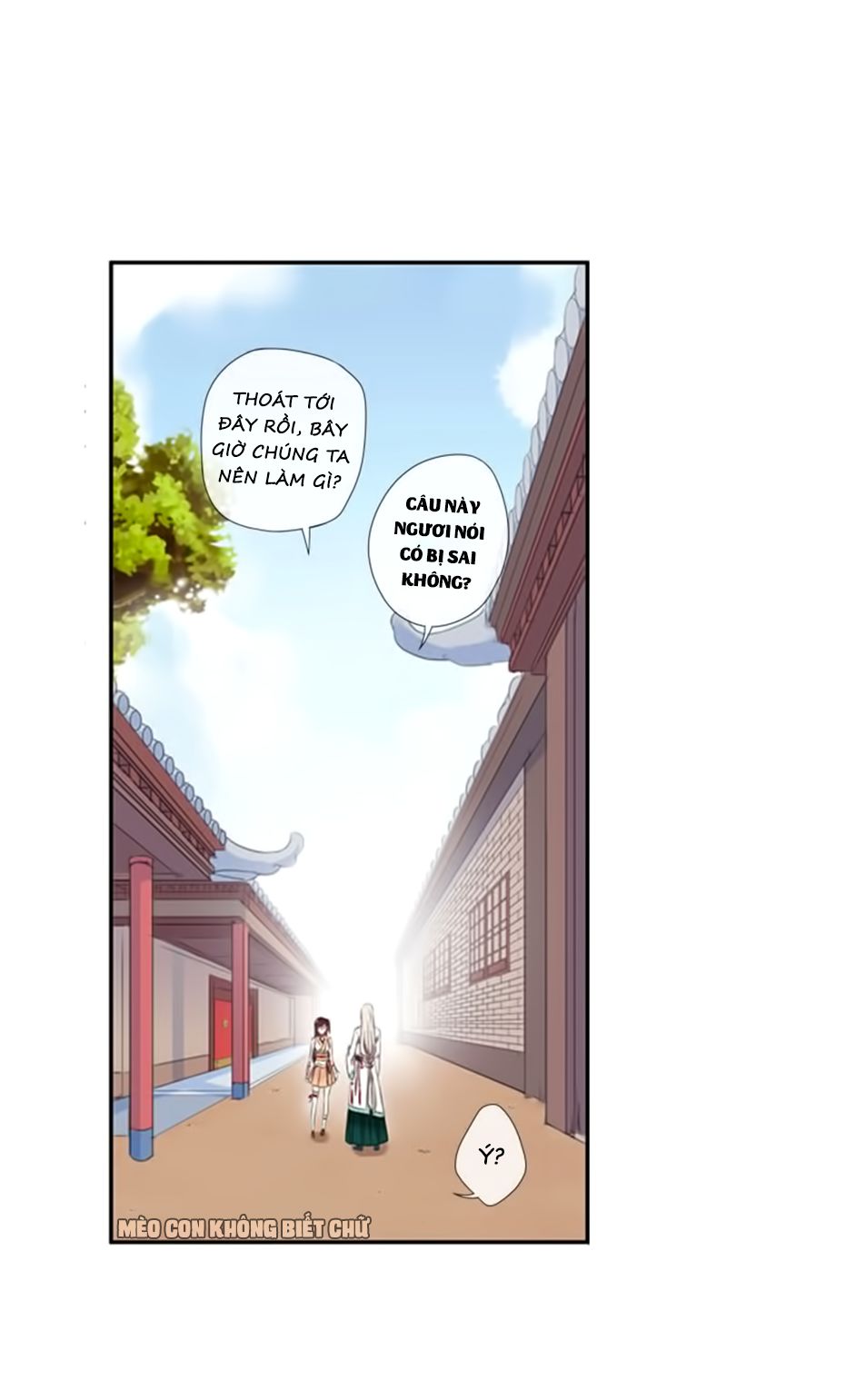 Bách Yêu Dị Văn Chapter 4 - Trang 2