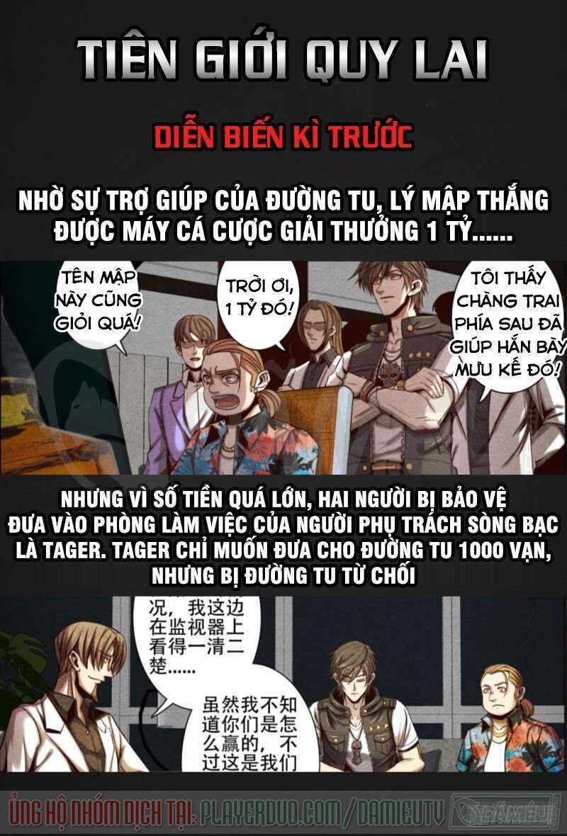 Tiên Giới Quy Lai Chapter 123 - Trang 2