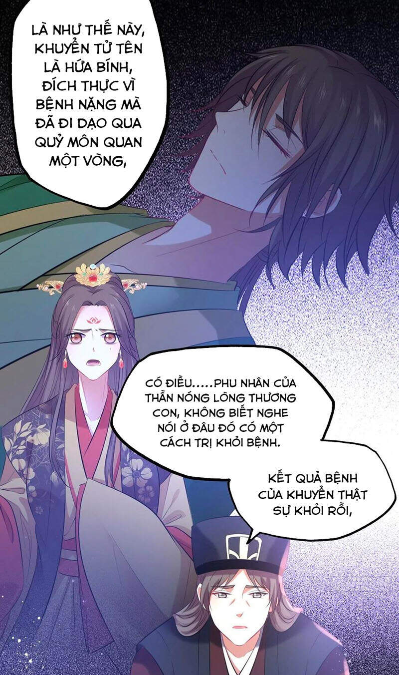 Vương Phi Thật Thích Trang Điểm Chapter 158 - Trang 2