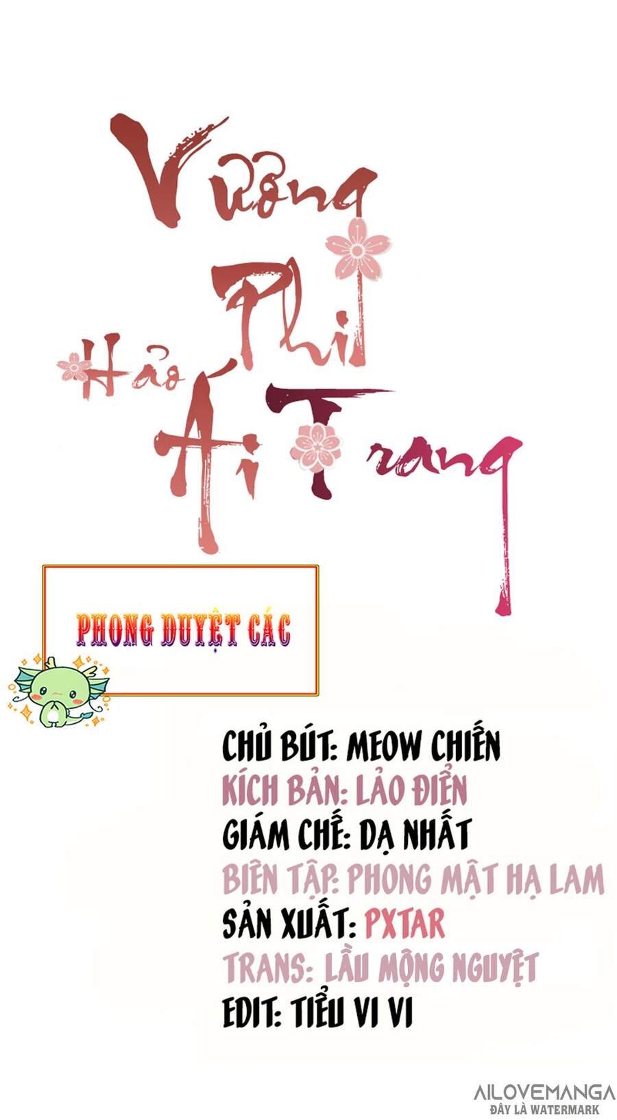 Vương Phi Thật Thích Trang Điểm Chapter 152 - Trang 2