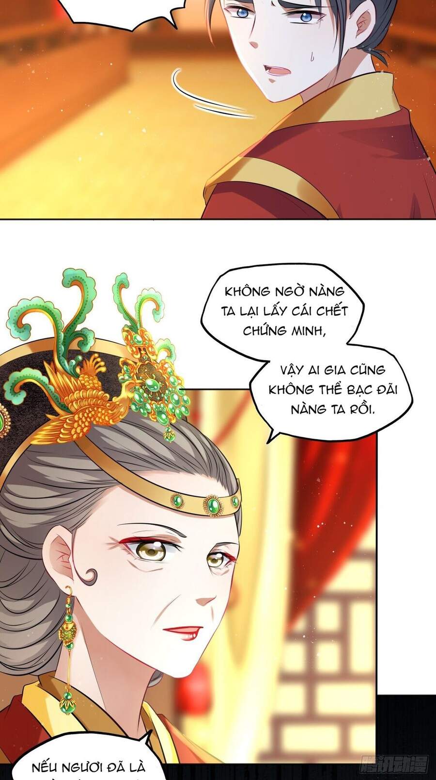 Vương Phi Thật Thích Trang Điểm Chapter 98 - Trang 2