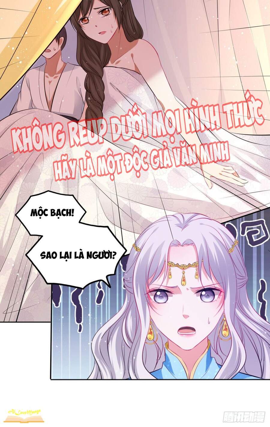 Vương Phi Thật Thích Trang Điểm Chapter 97 - Trang 2