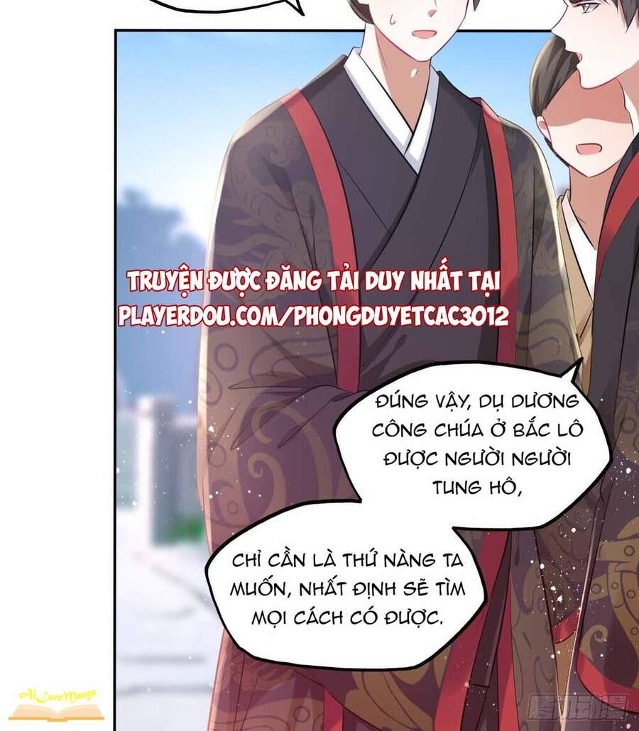 Vương Phi Thật Thích Trang Điểm Chapter 95 - Trang 2