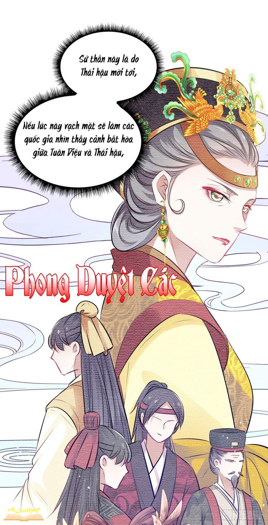 Vương Phi Thật Thích Trang Điểm Chapter 91 - Trang 2