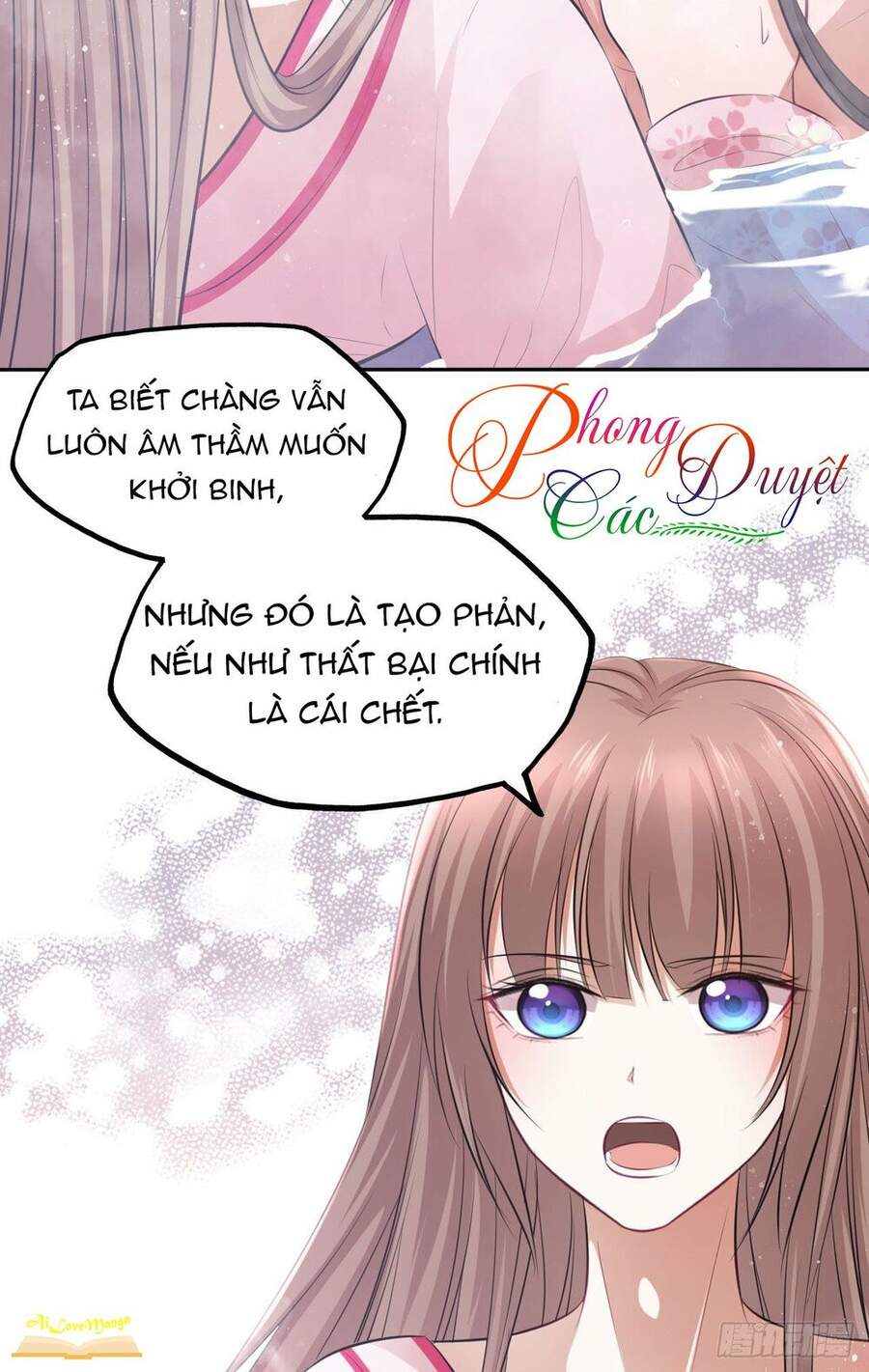 Vương Phi Thật Thích Trang Điểm Chapter 77 - Trang 2