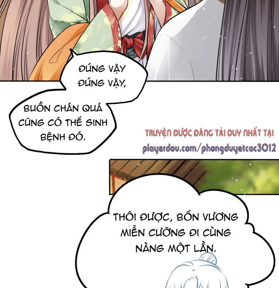 Vương Phi Thật Thích Trang Điểm Chapter 46 - Trang 2