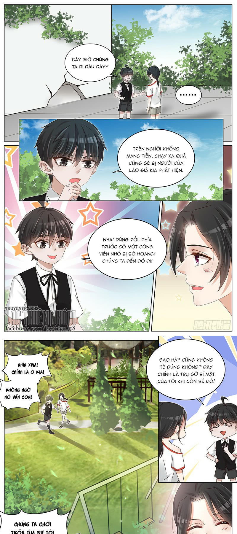 Vương Bài Giáo Thảo Chapter 228 - Trang 2