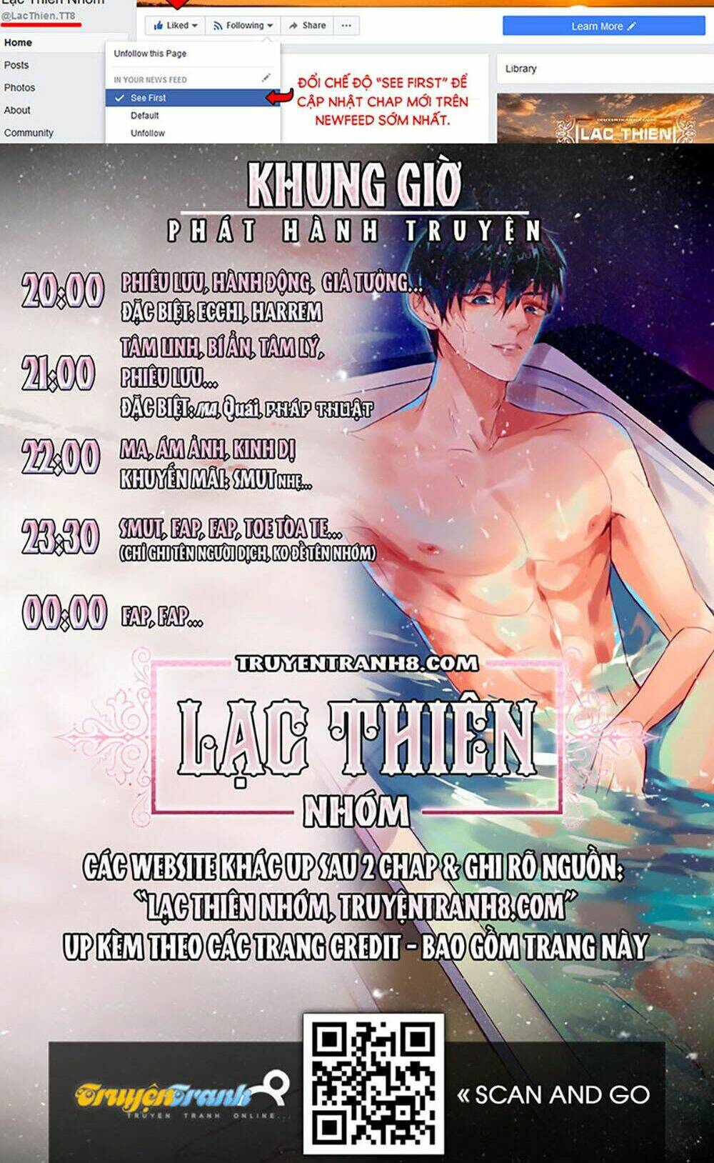 Vương Bài Giáo Thảo Chapter 175 - Trang 2