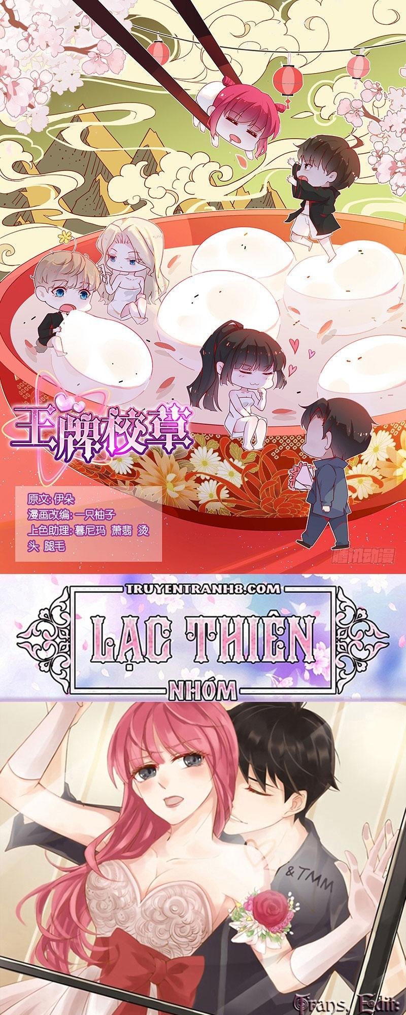 Vương Bài Giáo Thảo Chapter 172 - Trang 2