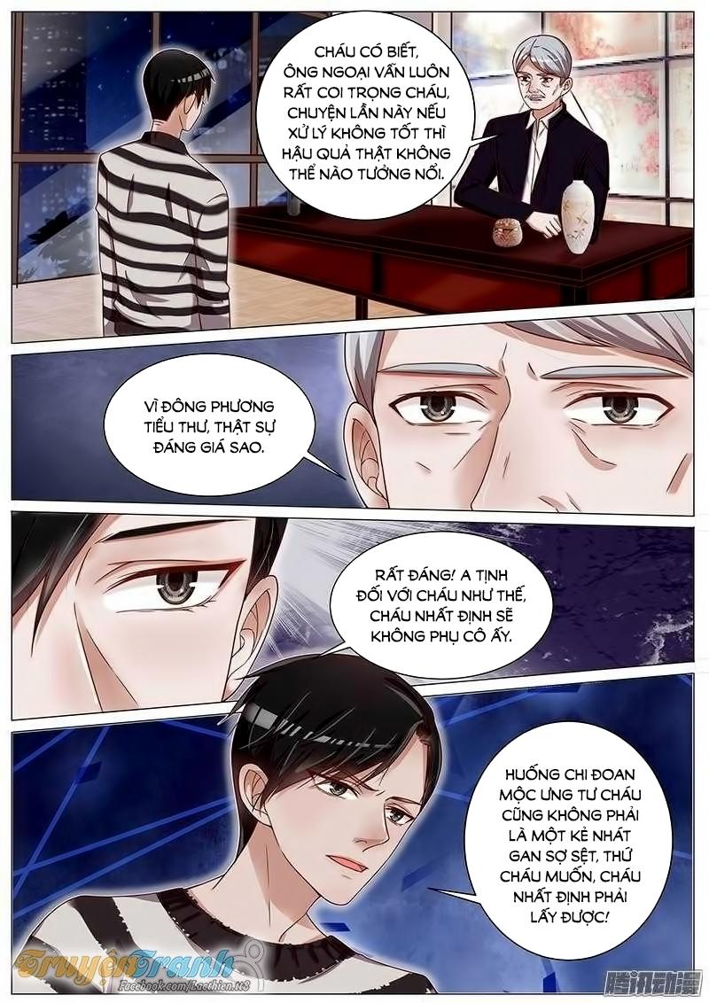 Vương Bài Giáo Thảo Chapter 134 - Trang 2