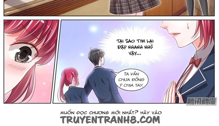 Vương Bài Giáo Thảo Chapter 97 - Trang 2