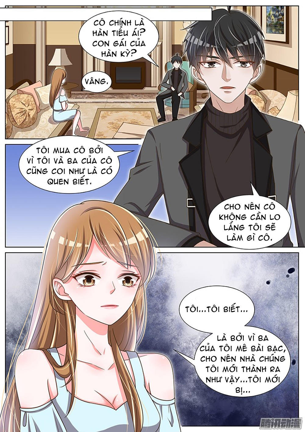 Vương Bài Giáo Thảo Chapter 58 - Trang 2