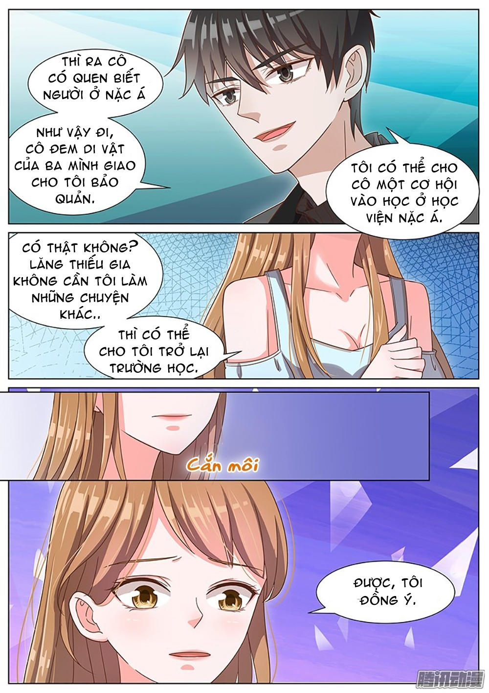 Vương Bài Giáo Thảo Chapter 58 - Trang 2