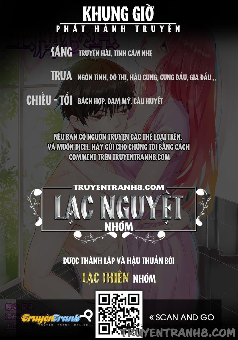 Vương Bài Giáo Thảo Chapter 55 - Trang 2