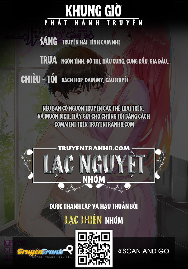 Vương Bài Giáo Thảo Chapter 52 - Trang 2