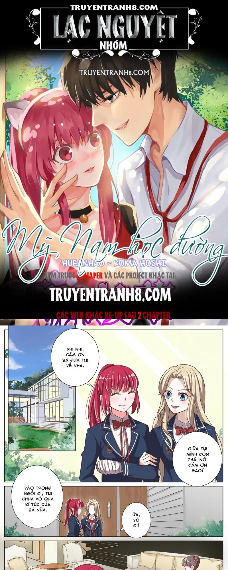 Vương Bài Giáo Thảo Chapter 45 - Trang 2