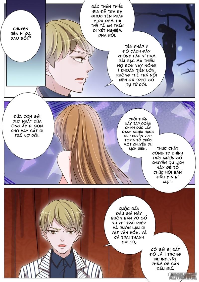 Vương Bài Giáo Thảo Chapter 44 - Trang 2