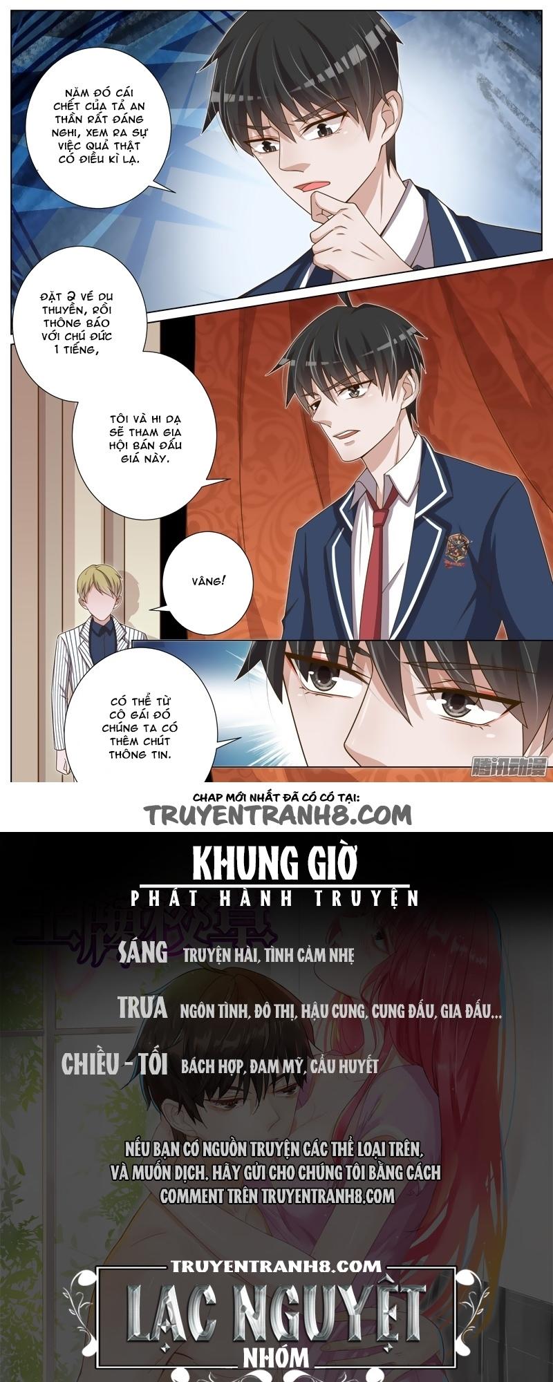 Vương Bài Giáo Thảo Chapter 44 - Trang 2