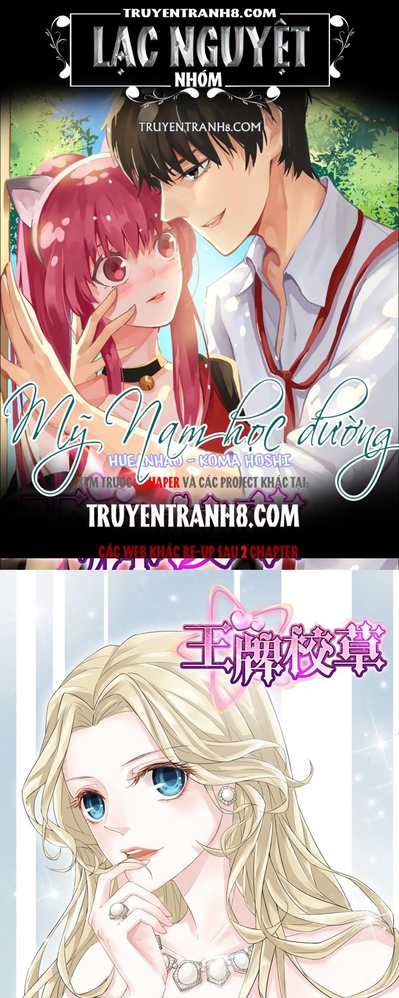 Vương Bài Giáo Thảo Chapter 39 - Trang 2