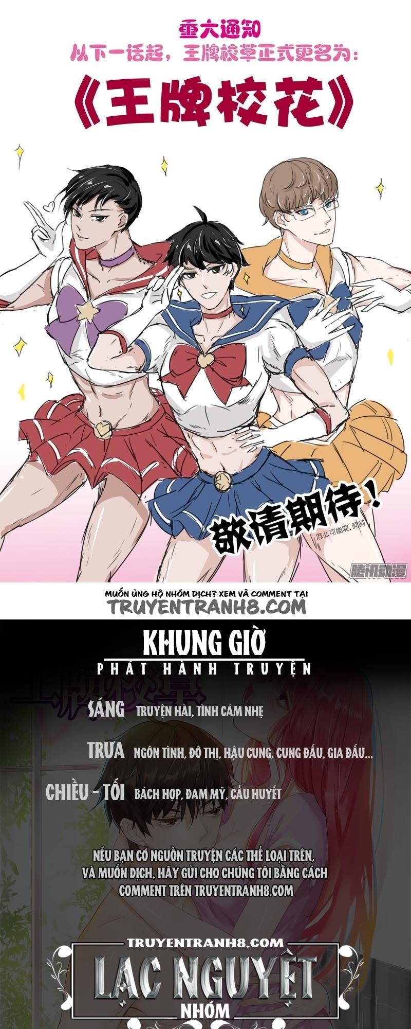 Vương Bài Giáo Thảo Chapter 39 - Trang 2