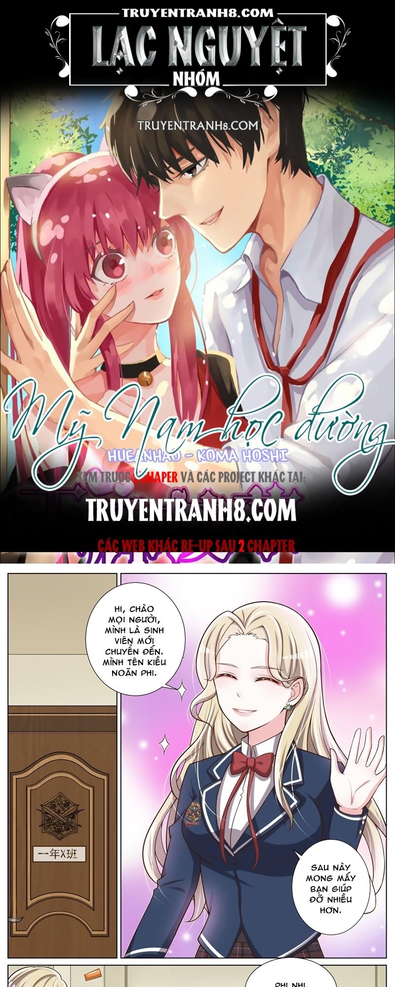 Vương Bài Giáo Thảo Chapter 38 - Trang 2