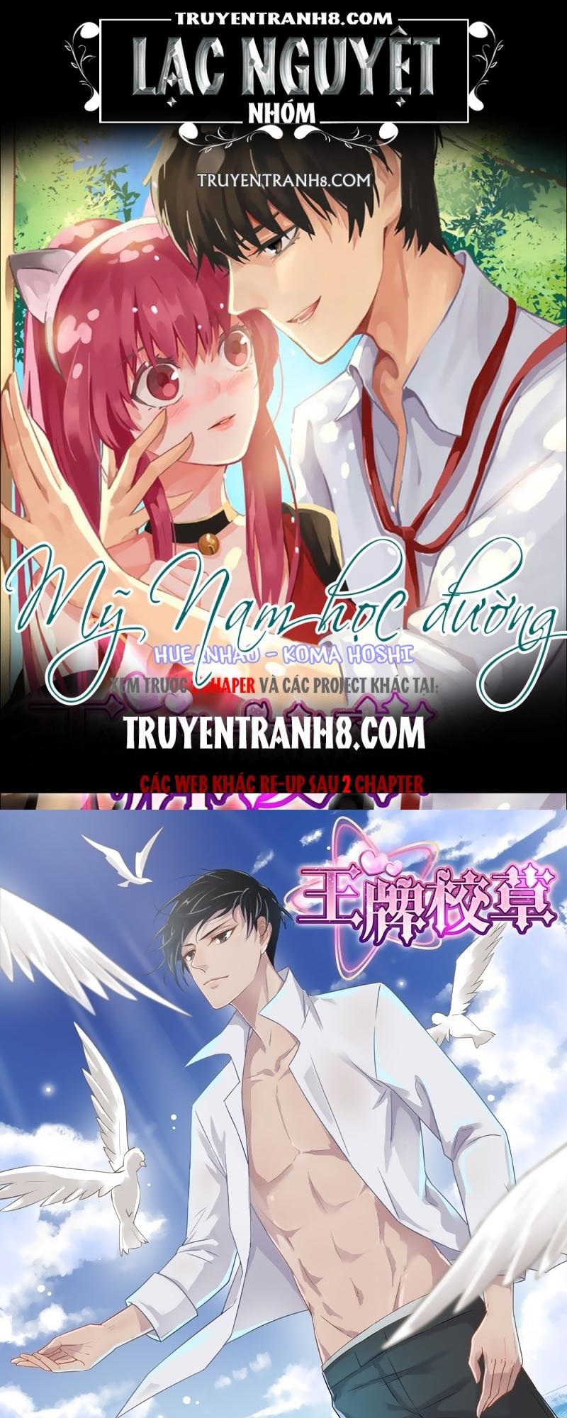 Vương Bài Giáo Thảo Chapter 35 - Trang 2