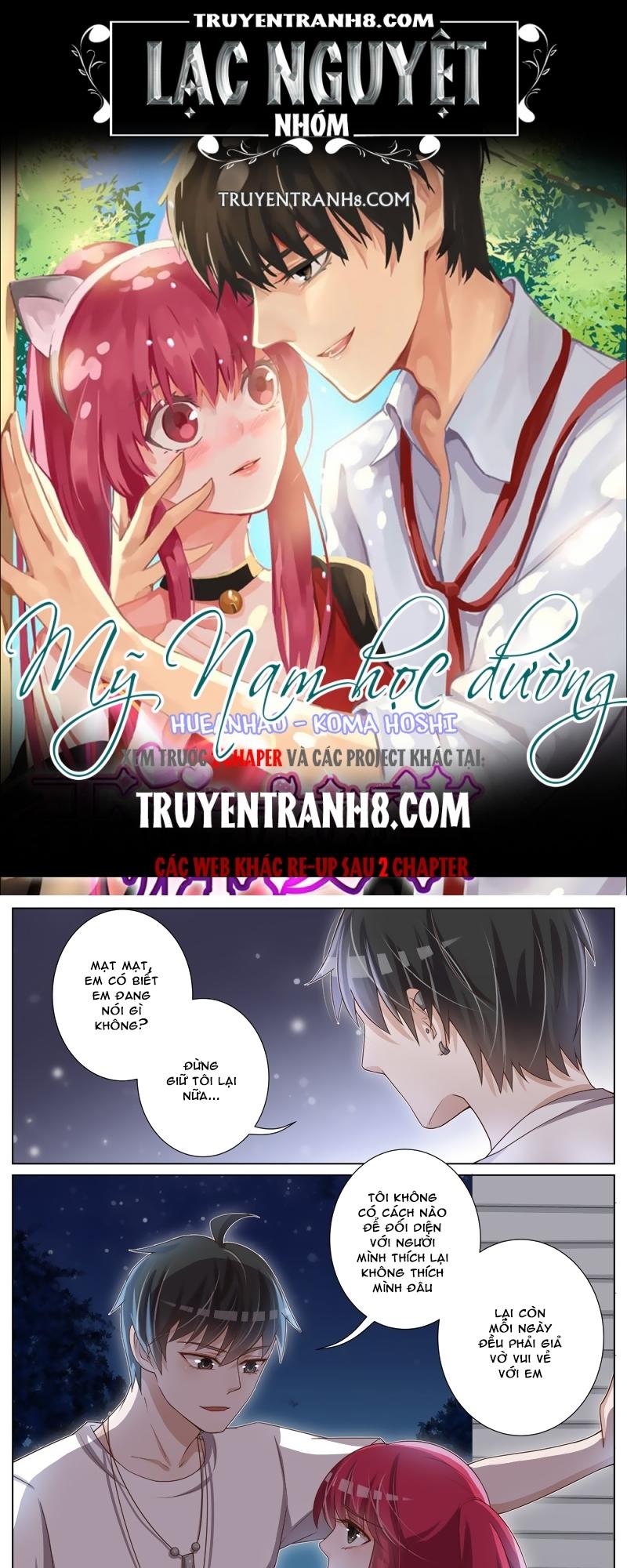 Vương Bài Giáo Thảo Chapter 32 - Trang 2