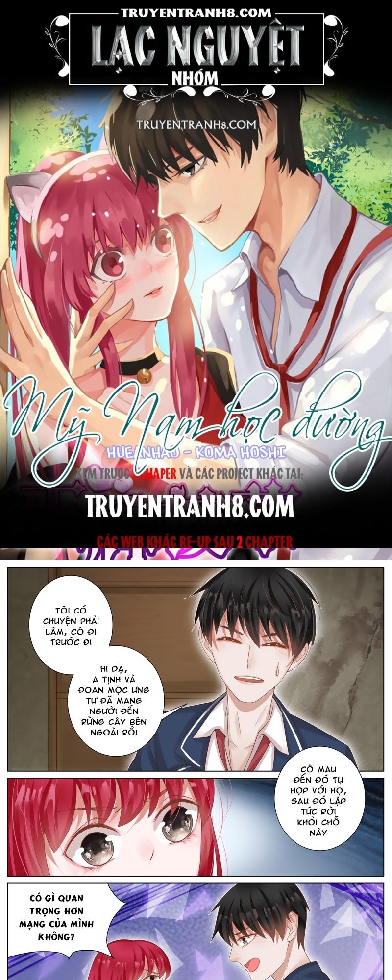 Vương Bài Giáo Thảo Chapter 22 - Trang 2