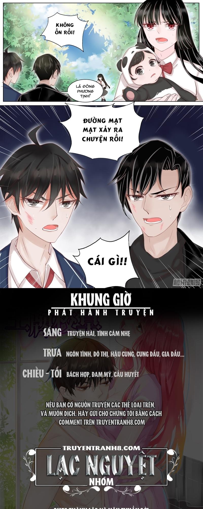 Vương Bài Giáo Thảo Chapter 19 - Trang 2