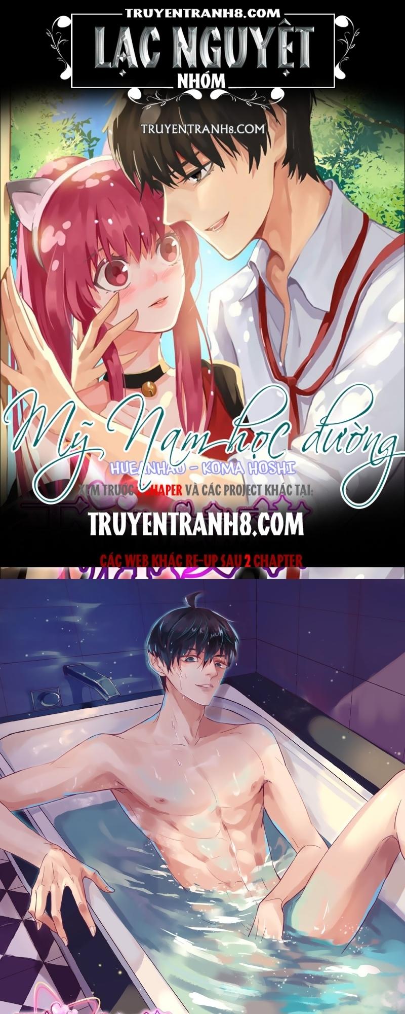 Vương Bài Giáo Thảo Chapter 14 - Trang 2